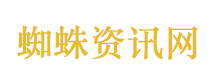 以为晾衣服偏心是很小众的事